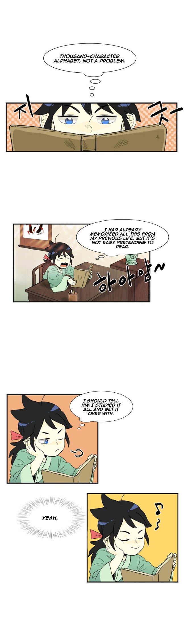 The Scholar's Reincarnation Chapter 3 6